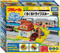 Takara Tomy J-12 Action Town Guruguru Drive Thru 4904810956853