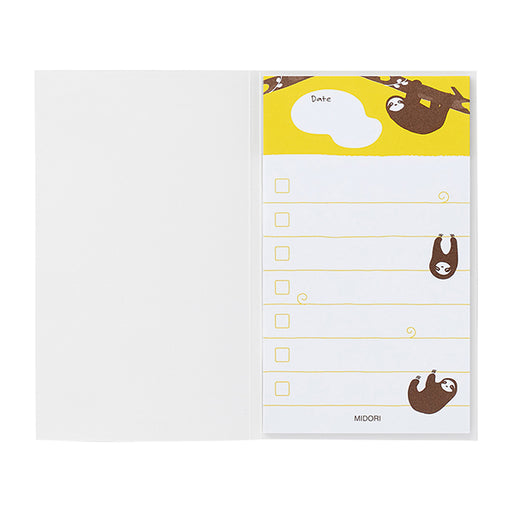 11308006 ミドリ 付せん紙 やること 11308 デザインフィル 4902805113083