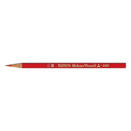 MITSUBISHI PENCIL colored pencil K2351 vermilion consecutive 12 Motoiri