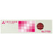 Mitsubishi Blyant Hård Farveblyant K7700.15 Rød 12 Stk