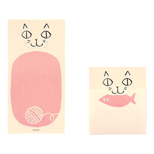 11428006 ミドリ 付せん紙 ひみつ ネコ 11428 デザインフィル 4902805114288（5セット）