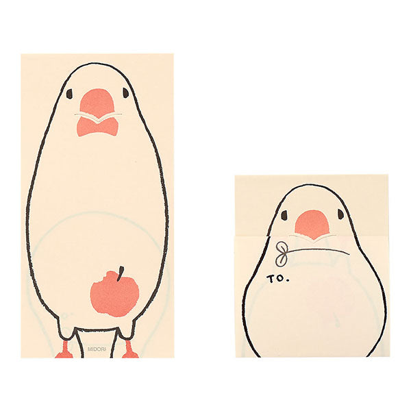 11431006 ミドリ 付せん紙 ひみつ 文鳥 11431 デザインフィル 4902805114318（5セット）