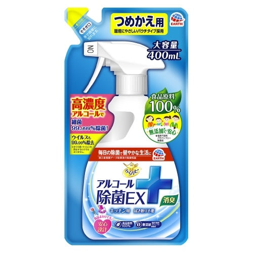 アース製薬 らくハピ アルコール除菌EX 詰替 400mL 4901080629814