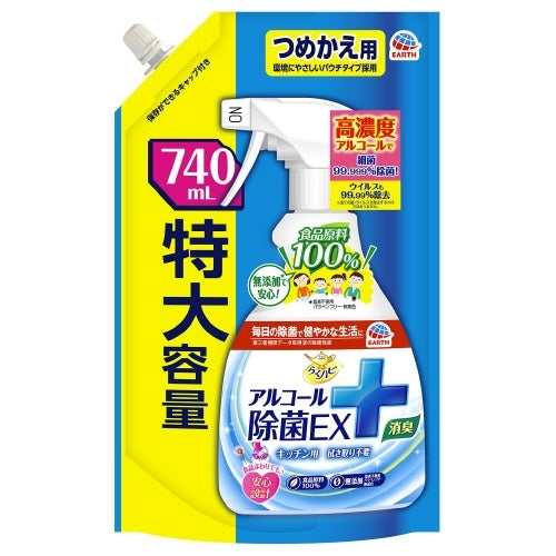 アース製薬 らくハピ アルコール除菌EX 詰替 740mL 4901080685117