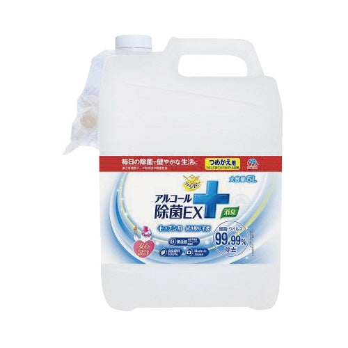 アース製薬 らくハピ アルコール除菌EX 詰替 5L 4901080682710