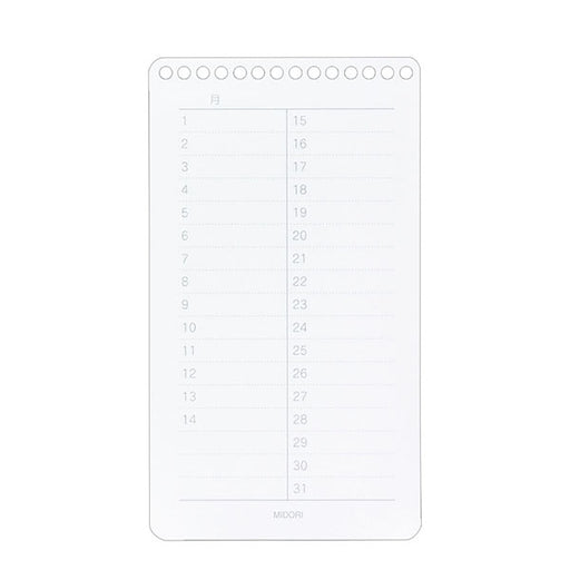 ミドリ/ﾙｰﾗｰﾒﾓS青 4902805115698（10セット）