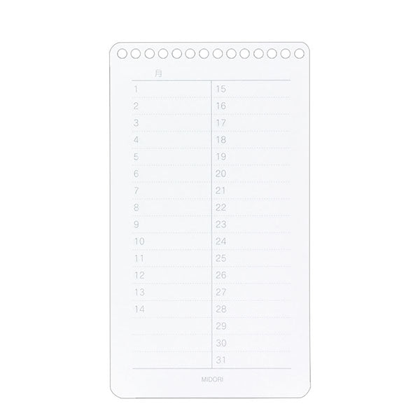 ミドリ/ﾙｰﾗｰﾒﾓS青 4902805115698（10セット）