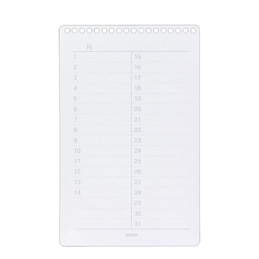 ミドリ/ﾙｰﾗｰﾒﾓM赤 4902805115896