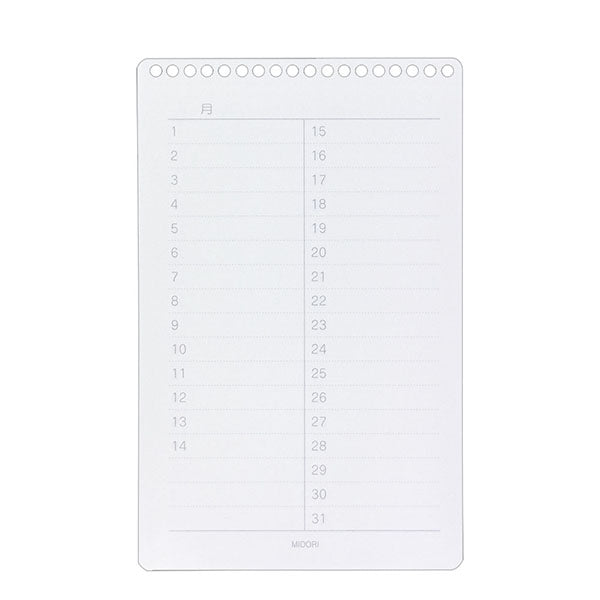 ミドリ/ﾙｰﾗｰﾒﾓM赤 4902805115896