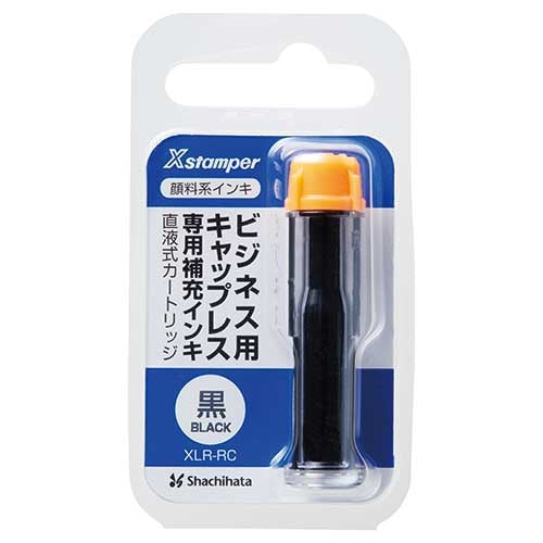 안료계 잉크 직액식 카트리지 블랙 XLR-RC 시야치하타 4974052569142