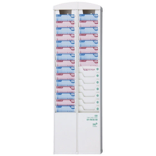 マックス タイムカードラック抗菌 30人白 ER-RW30/AB 4902870864637