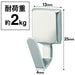 Magex Metallo Micro Gancio (S) MCRO-S-V 4535627107369
