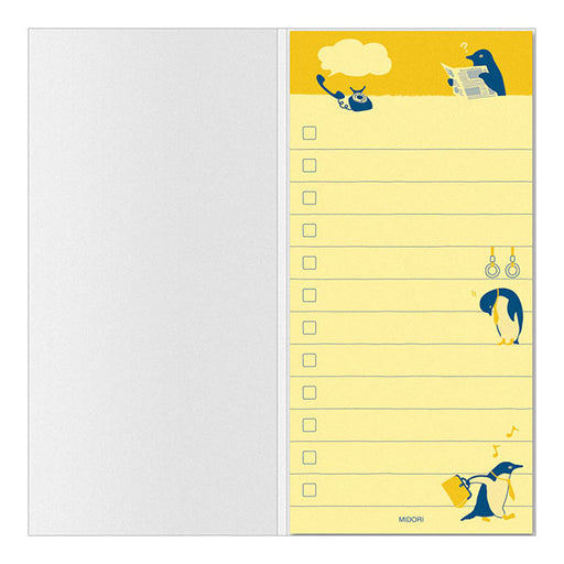 まいにちのやること付せん l  り ペンギン柄  11765-006  デザインフィル 4902805117654