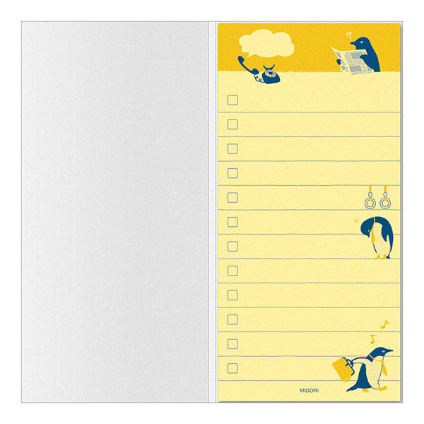 まいにちのやること付せん l  り ペンギン柄  11765-006  デザインフィル 4902805117654