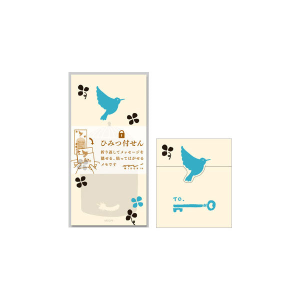 ミドリ 付箋紙ひみつ 青い鳥 11787 デザインフィル 4902805117876（10セット）
