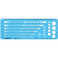 ステッドラー日本 数字定規 98215-2 4955414982168