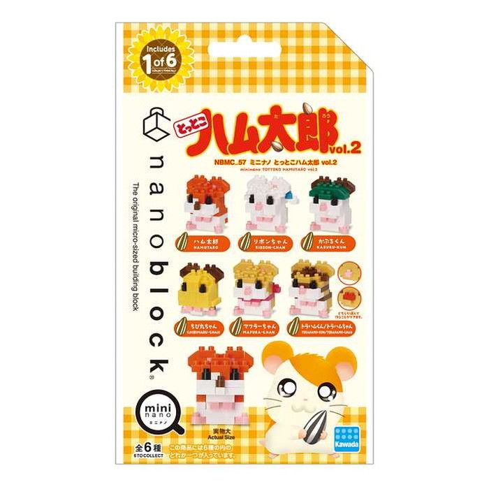 Kawada NBMC_57 Nanoblock Mini Nano Tottoko Hamtaro vol.2 4972825225998