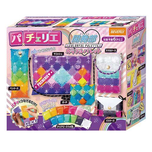 Beverly PCR-038 Pacellier Bunte Palette 4977524488620