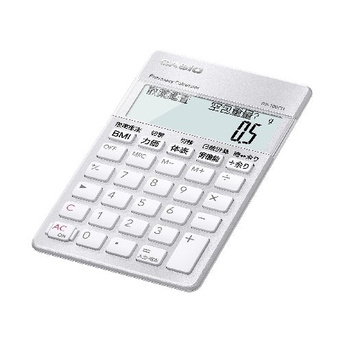 カシオ計算機 薬剤師電卓SP-100PH 4549526609862