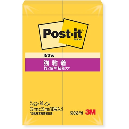 スリーエムジャパン Post-it 500SS-YN 強粘着 75mm×25mm 黄 4550309180089