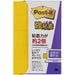 スリーエムジャパン Post-it 700SS-YN 強粘着 50mm×15mm 黄 4550309180096