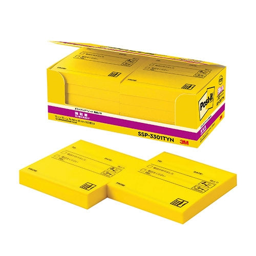 スリーエムジャパン Post-it強粘着 SSP-3301TYN 74mm×69mm 黄 4550309180126