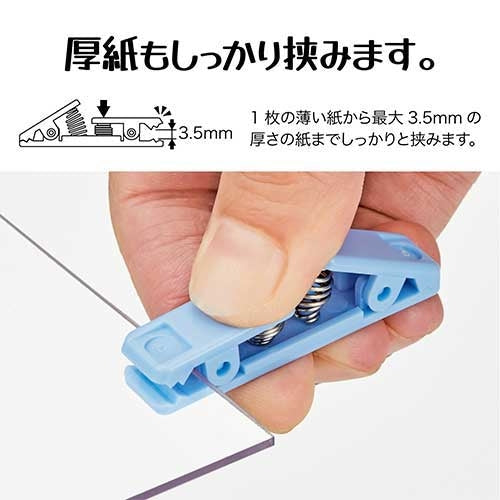 オープン工業 ジョイントクリップ CX-40 6個入 4970115566882