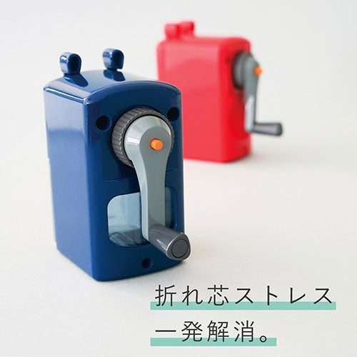 カール事務器 鉛筆削り  CMS-300-B  ブルー 4971760001674