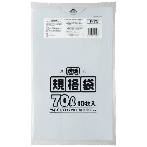 Bolsa estandar 70L F-73 transparente 10 piezas Japax 4521684101938