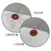 Yupo Tag N532 nr. 2 (groot) 100 stuks Nagatoya Shoten 4961411700186