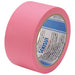 Sekisui Smart Cut Tape N83P03N Pink 4560118180521