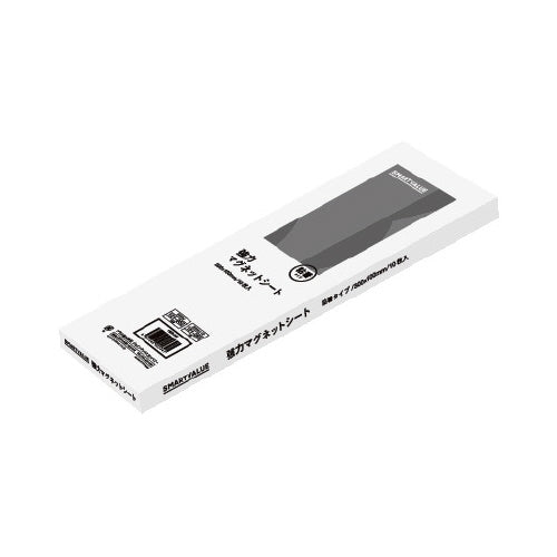 Folha adesiva magnética forte 300X100mm 10 folhas Smart Value 4547345055341