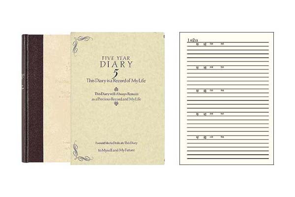 ミドリ/日記五年連用洋風 4902805105552（10セット）