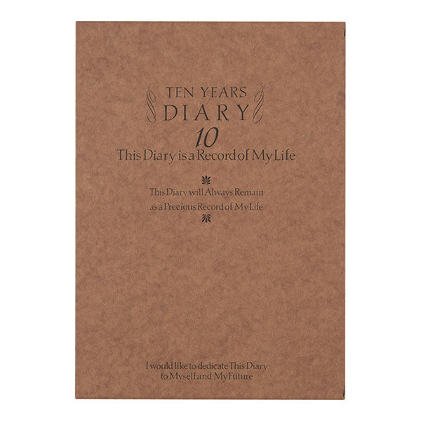 Midori/12109001_Diary 10 years continuous use Western style/4902805105576