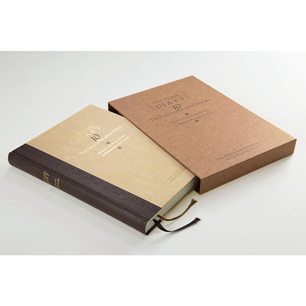 Midori/12109001_Diary 10 years continuous use Western style/4902805105576