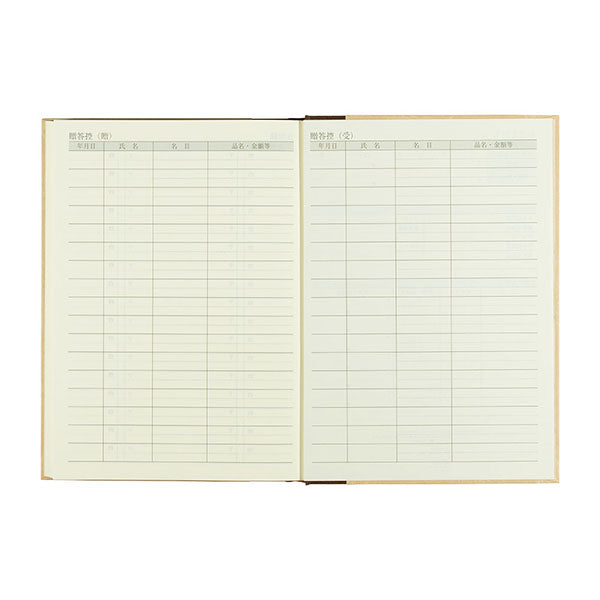 Midori/12109001_Diary 10 years continuous use Western style/4902805105576