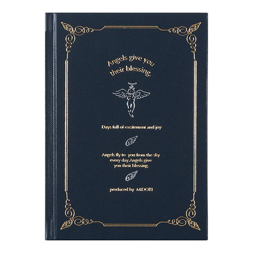 ミドリ/日記天使 4902805121279（10セット）