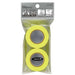 Memoc Rol Sterkklevende Navulling PRK-15H-LE Citroen Yamato 4903076008573