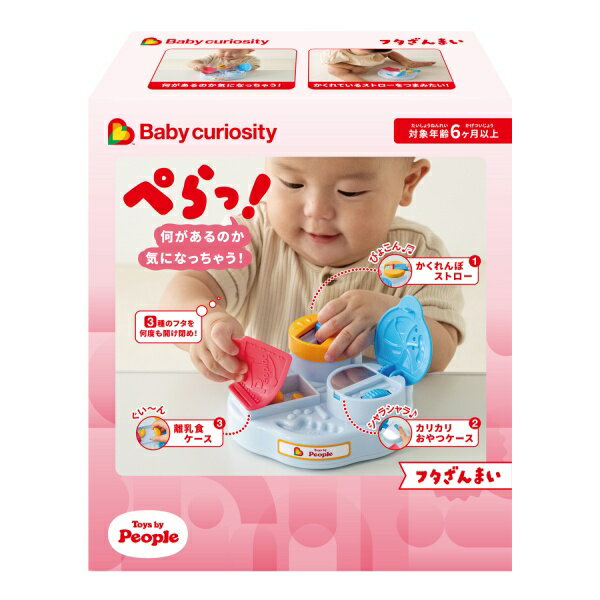 الناس BC-004 ليد زانماي 4977489028626