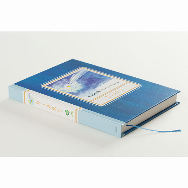 ミドリ/日記流れ星柄 4902805122054