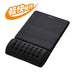 エレコム COMFYマウスパッド(軽快)ブラック MP-096BK 4953103168633