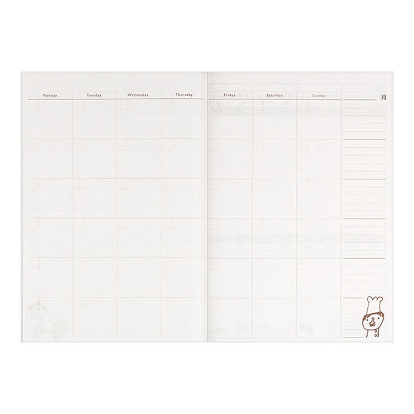 ミドリ/家計簿B5ｺｯｸｻﾝ 4902805122658