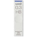 三菱鉛筆 シャープ替芯HB 0.3mm25本 ULS0325HB 4902778272367