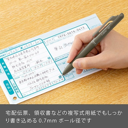 ぺんてる 単色ボールペンCalme0.7 カーキ BXA107D-A 4902506401786