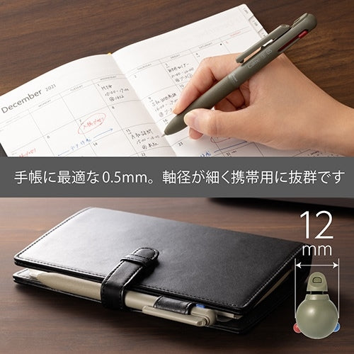 ぺんてる 3色ボールペンCalme0.5  カーキ BXAC35D 4902506402110