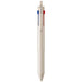 MITSUBISHI PENCIL SXE350705.37 [قلم حبر جاف جيت ستريم 3 ألوان 0.5 ملم رمادي] 4902778282595