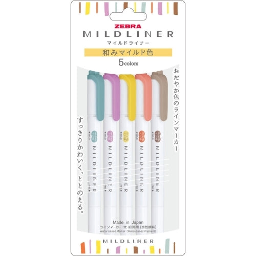 Mild Liner New P Soft 5 colores WKT7-5C-RC-N Zebra 4901681416738