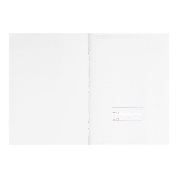 ミドリ/家計簿B5ｶﾝﾀﾝｶｹｲﾎﾞ 4902805123556（10セット）