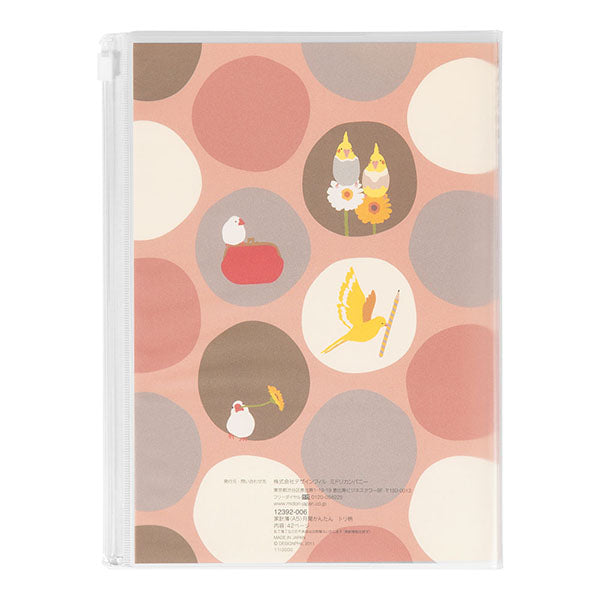 かんたん家計簿 A5 月間 トリ柄 デザインフィル 4902805123921