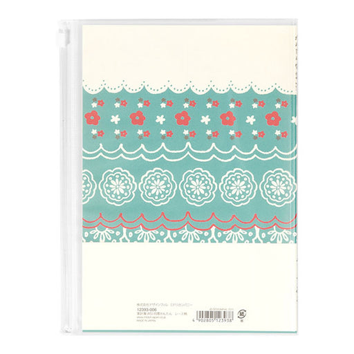 家計簿 A5 月間 かんたん家計簿 レース柄 デザインフィル 4902805123938